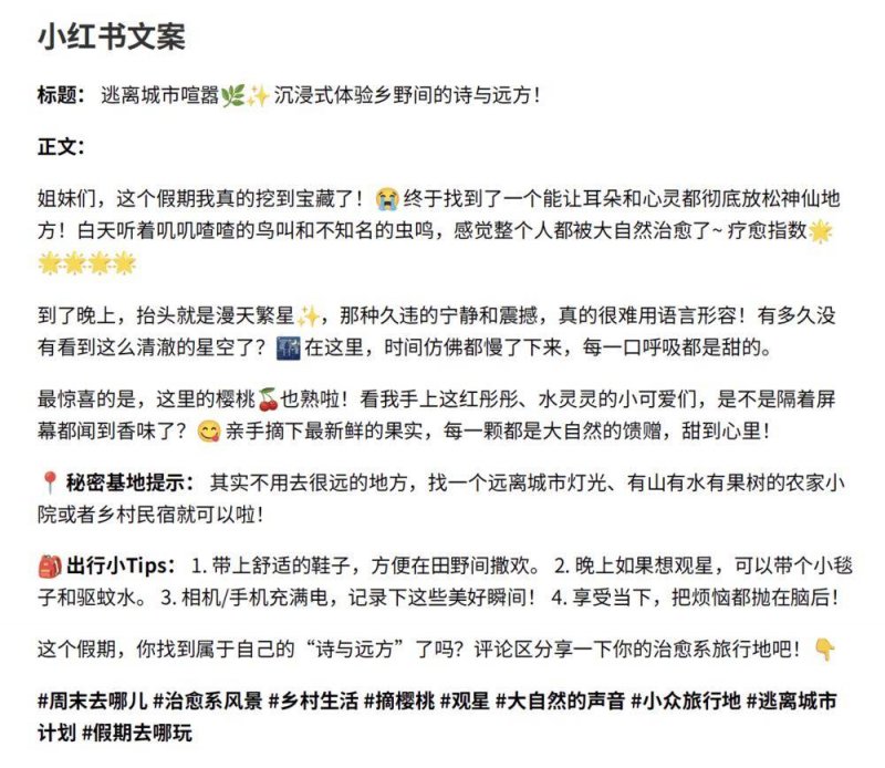 日本最大委托游戏开发商新财报暗示 Switch 2今秋大作发力