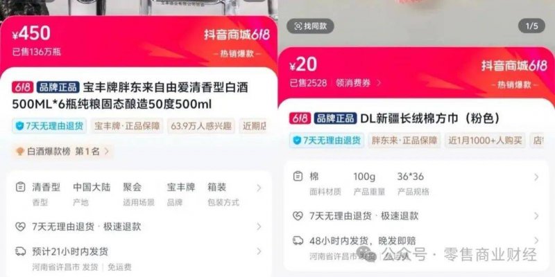 Exness外汇平台外汇市场瞬息万变，你今天的理财决策做好了吗？