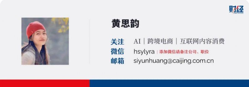 新手股民必看！短线交易技巧影片让你快速掌握炒股秘诀
