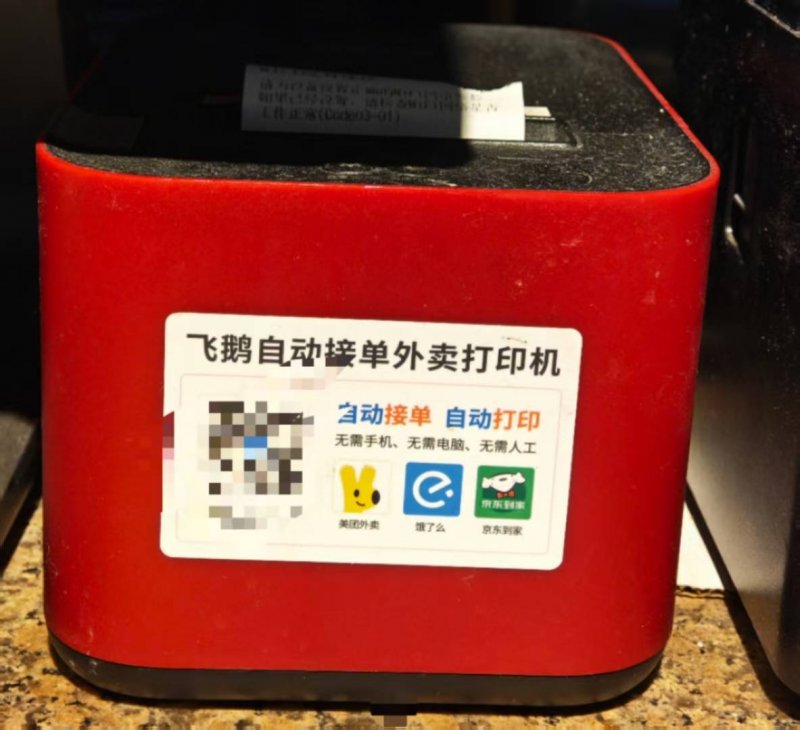 当我用MT4自动交易下单时，朋友惊呼这效率真是绝了！