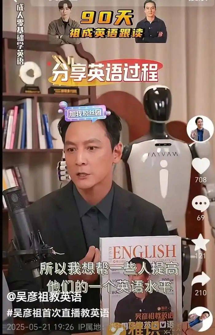 AL零封BLG！将于与T1争夺MSI决赛门票