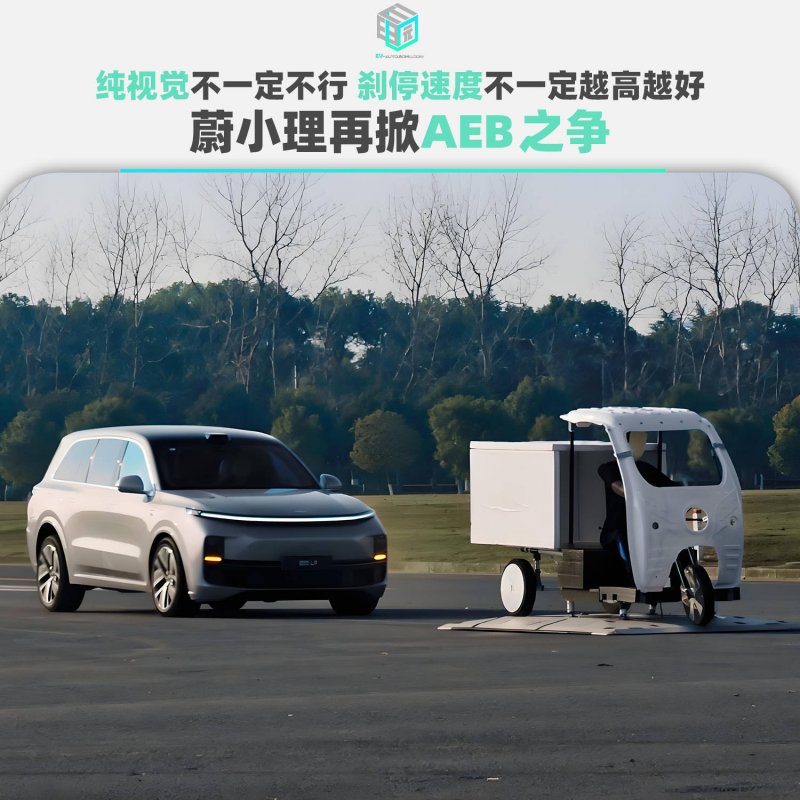 《赛马娘》官方突发呼吁：请勿骚扰现实的原型赛马